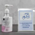 Bijou Suites AI
